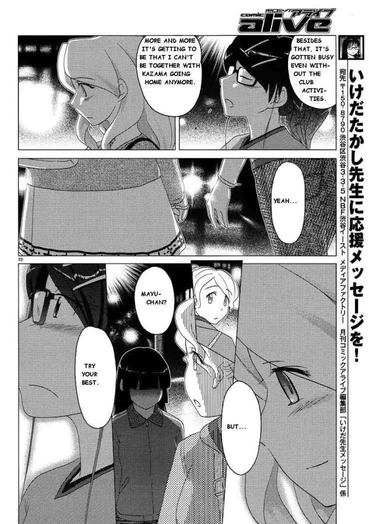 Sasameki Koto Chapter 34 23